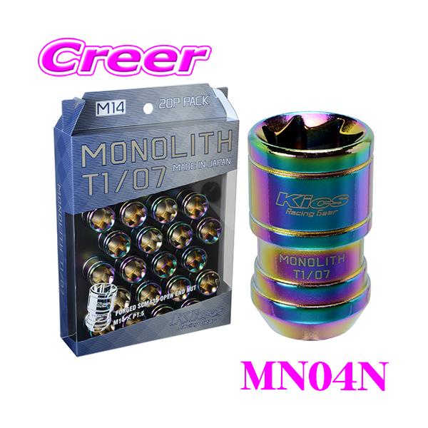 RocNation ロックネイション　5個　バラ売り可能 acc_Z961_8.png?v=1600062644