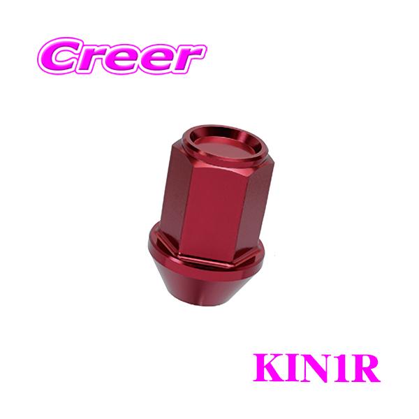 KYO-EI レーシング ナット ZKIC1R キックス レデューラ レーシング M12