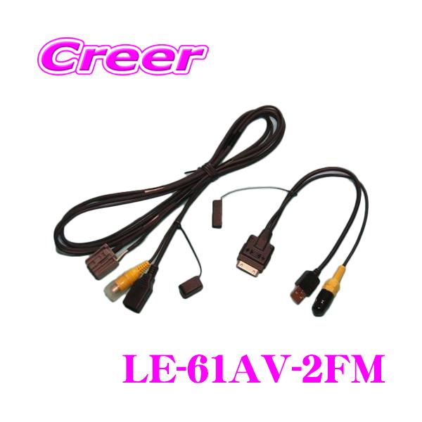 MITSUBISHI テレビ HDMI USB接続可能 オーディオ中継用USBポート HDMI映像入力 オーディオ入力 NISSAN