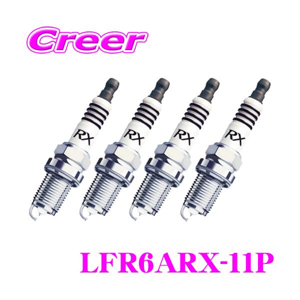 NGK プレミアムRXプラグ LFR6ARX-11P 95515 スパークプラグ 4本セット