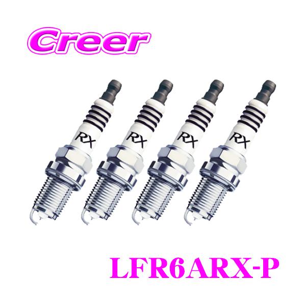 が大特価! トヨタ ハイエース DENSO イリジウムタフ スパークプラグ 4本セット VFKBH20 TRH200K 200V 201K H20.01 H27.01 デンソー イリジウムプラグ V9110-5643 トヨタ ハイエース DENSO イリジウムタフ スパークプラグ 4本セット VFKBH20 TRH200K 200V 201K H19.08 H20.01 デンソー イリジウムプラグ V9110-5643
