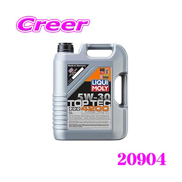 LIQUI MOLY（リキモリ） 20904 エンジンオイル 5W-30 5L 5リットル TOP