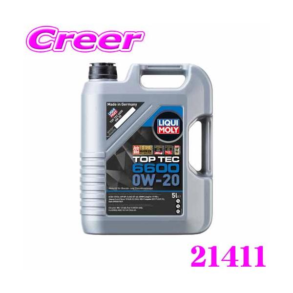 LIQUI MOLY（リキモリ） トップテック6600 エンジンオイル 0W-20 5L