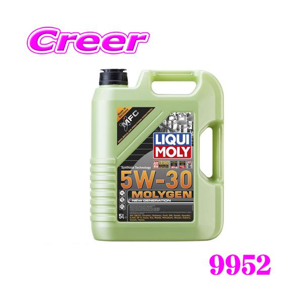 【希少】リキモリ製　ベルランゴ用　エンジンオイル 5L creer-net_liquimoly-9952
