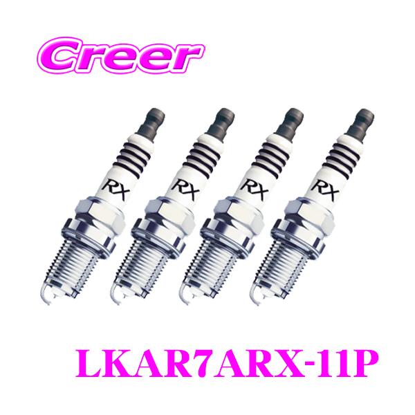 NGK Premium RX スパークプラグ　８本セット NGKプレミアムRXプラグ8本セット クラウンマジェスタ UZS171
