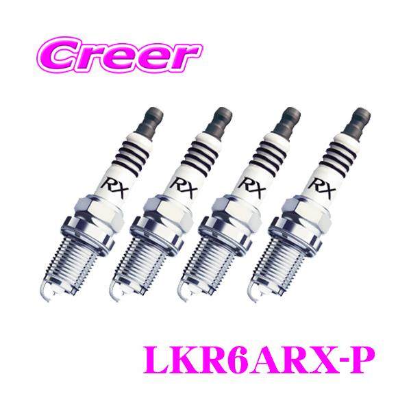 NGK プレミアムRXプラグ LKR6ARX-P 91516 スパークプラグ 4本セット