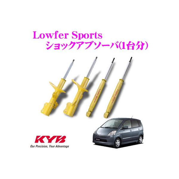 KYB Jo XYL MRS (MF21S) p Lowfer Sports VbNAu\[o[ 1䕪Zbg
