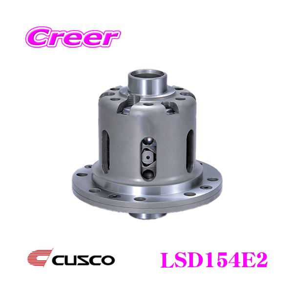 CUSCO �N�X�R LSD154E2 �g���^ SW20 MR2 2way(1&amp;2way) ���~�e�b�h�X���b�v�f�t type-MZ