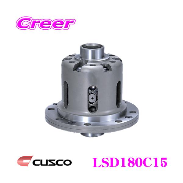 CUSCO NXR LSD180C15 Xo  CvbT GF8 GC8 GDA GGA/KVB BD5  1.5way(1&amp;1.5way) ~ebhXbvft type-RS