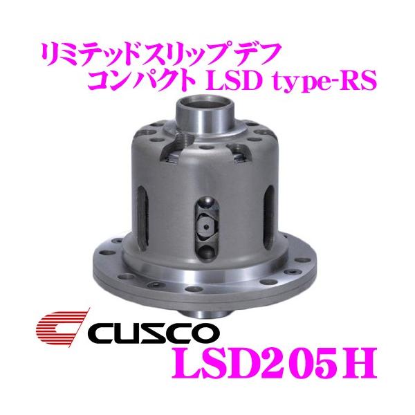 CUSCO NXR LSD205H Y K12n K13n }[`p 1Way ~ebhXbvft Compact LSD type-RS