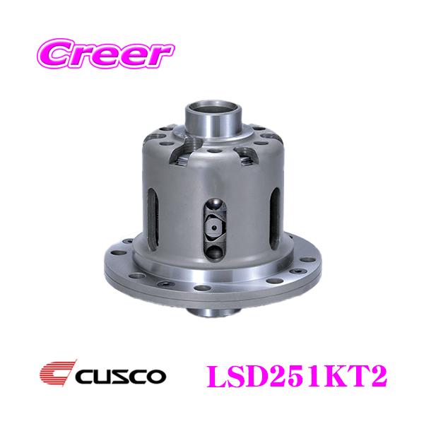 creer-net_lsd251kt2