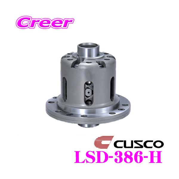 GD3フィットGE8フィット前期クスコデフ1way クスコ フィット LSD GE8 2007.10-2013.09 タイプRS 1WAY(1&1