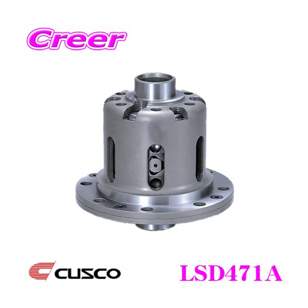 CUSCO NXR LSD471A }c_ BK3P }c_Xs[h ANZ 1way ~ebhXbvft type-MZ