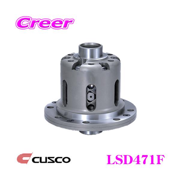 CUSCO NXR LSD471F }c_ BK3P ANZ 1way ~ebhXbvft type-RS