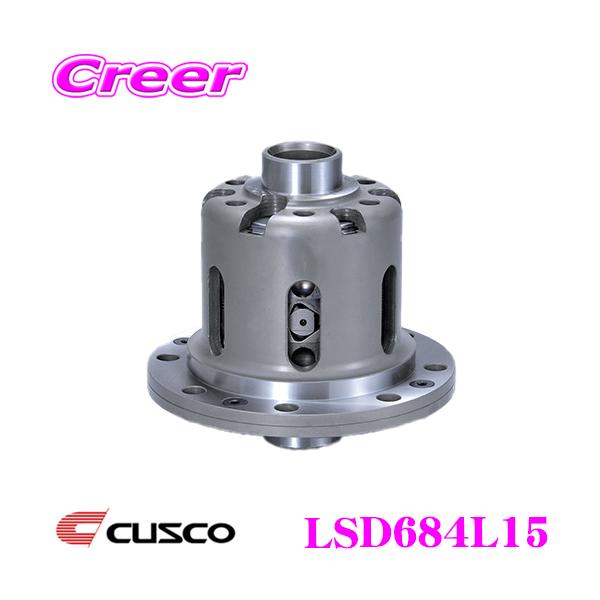 クスコ（CUSCO） LSD684L15 スバル レガシィ BP5 BL5/アウトバック BPE