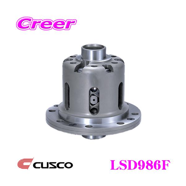 CUSCO �N�X�R LSD986F �g���^/�X�o�� 86 ZN6/BRZ ZC6 1way(1&amp;2way) ���~�e�b�h�X���b�v�f�t type-RS
