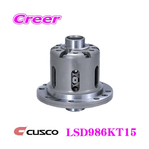CUSCO �N�X�R LSD986KT15 �g���^ ZN6 86/�X�o�� ZC6 BRZ 1.5way(1.5&amp;2way) Spec-F ���~�e�b�h�X���b�v�f�t type-MZ SpecF