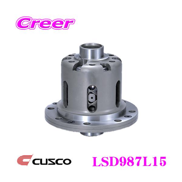 CUSCO NXR LSD987L15 g^/Xo 86 ZN6/BRZ ZC6 1.5way(1.5&amp;2way)X[p[[t@Cip ~ebhXbvft type-RS