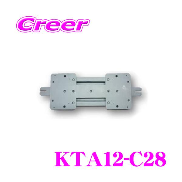 マッハワン KTA12-C28 日産 C28 セレナ サンルーフ無車 アルパイン 12