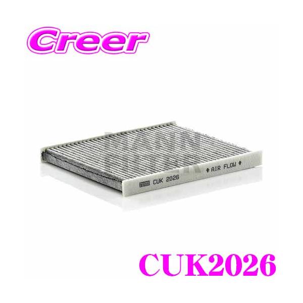 MANN FILTER CUK2026 フィアット 312系 500 500C / 169系 ニューパンダ 用 輸入車用 高性能エアコンフィルター