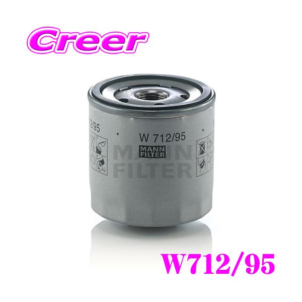 他サイト： MANN FILTER オイルフィルター W712/95  アウディ8V系 A3 / フォルクスワーゲン AU系 CD系 ゴルフ 等用 輸入車用 オイルエレメントの商品画像