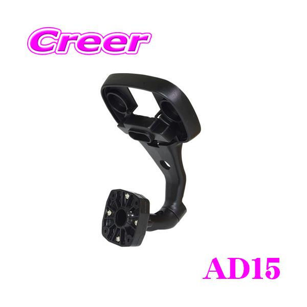 【MR-KIT15】【S320系 S330系 ハイゼットカーゴ ビクシスバン等用】※画像はイメージです。