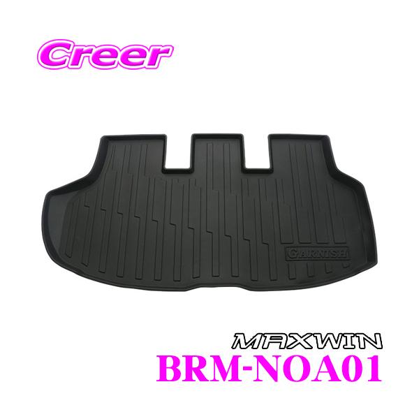 MAXWIN }bNXEB BRM-NOA01 g^ mA HNV[ 80n O/p