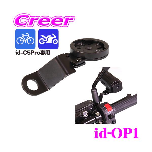 専用MAX調整 専用 専用MAX調整 ZX DAMPER - RACING GEAR（RGレーシングギア）