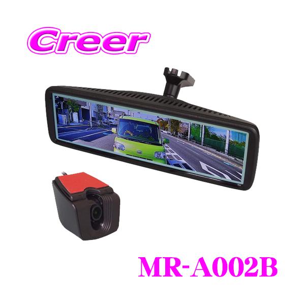 creer-net_maxwin-mr-a002b creer-net_maxwin-mr-a002b