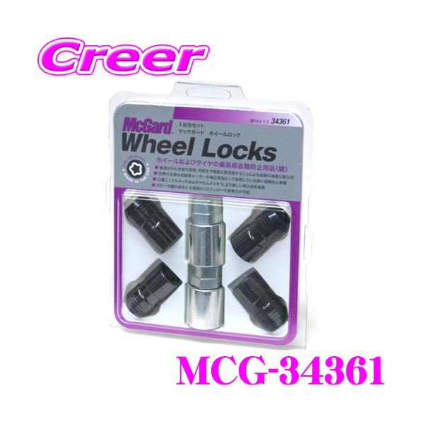 McGard 日本正規品 マックガード MCG-34361 ロックナット M14