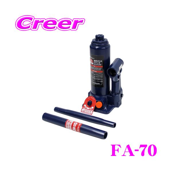 creer-net_meltec-fa-70