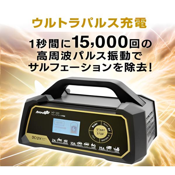 creer-net_meltec-mp-320_2_d_20250120103929