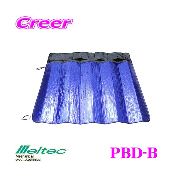 厩H Meltec TVF[h PBD-B tȒPVF[h rbOTCY  g^ vEX ԃtgKXp 悯