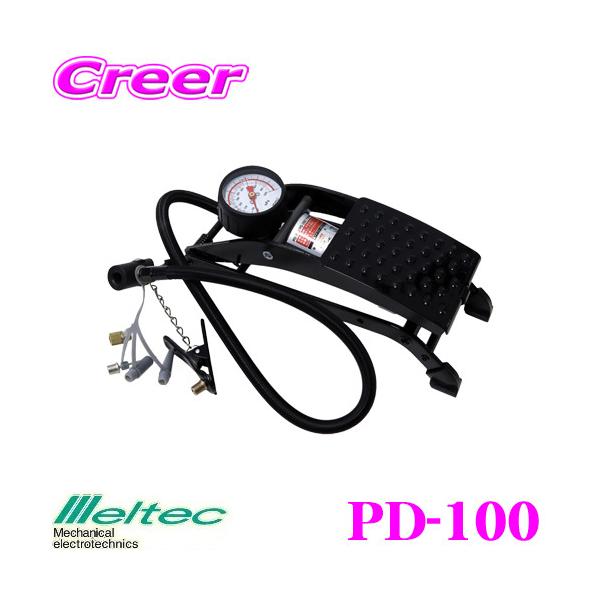 厩H Meltec PD-100 tbg|v SGKiK yȒP!C!z