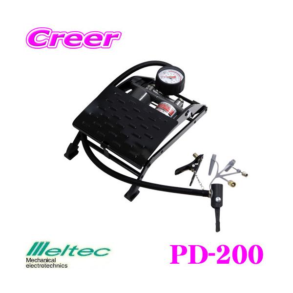 厩H Meltec PD-200 tbg|v SGKiK _uV_[ yȒP!C!z