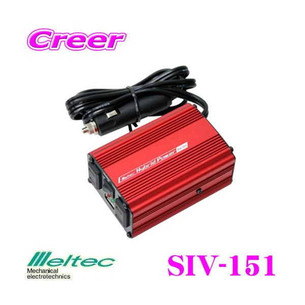 厩H Meltec SIV-151 USB&amp;RZg 24V Co[^[yio120W/uԍőo150Wz