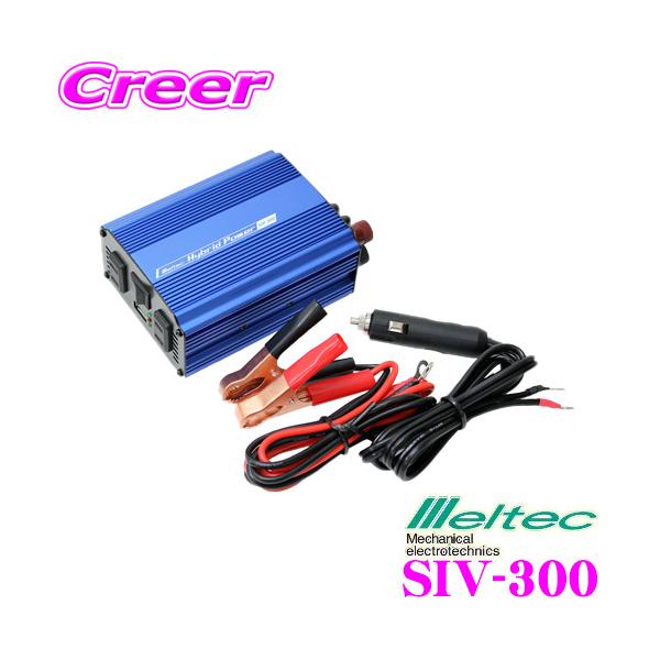 厩H Meltec SIV-300 USB&amp;RZg 300W yio300W/uԍőo350Wz