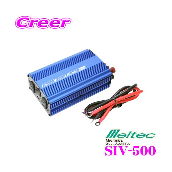 厩H Meltec SIV-500 USB&amp;RZg 300W yio450W/uԍőo500Wz