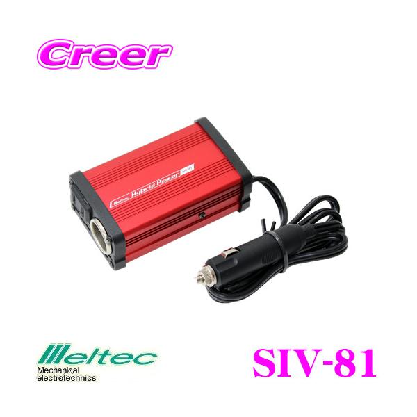 厩H Meltec SIV-81 DC24VAC100V 3WAYCo[^[ Co[^[yio80W/uԍőo100Wz