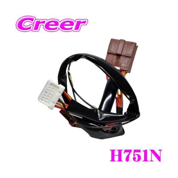 ダイハツエンジンスターター　車用品 専用ハーネス付き 81ZUP8ZJG7L._AC_UF350,