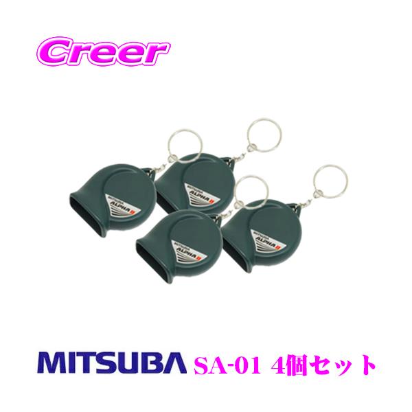 MITSUBA ~coTR[  SA-01 z[^L[z_[ At@[II`[t 4ZbgTEhČ 1/2XP[ Xgbv `[