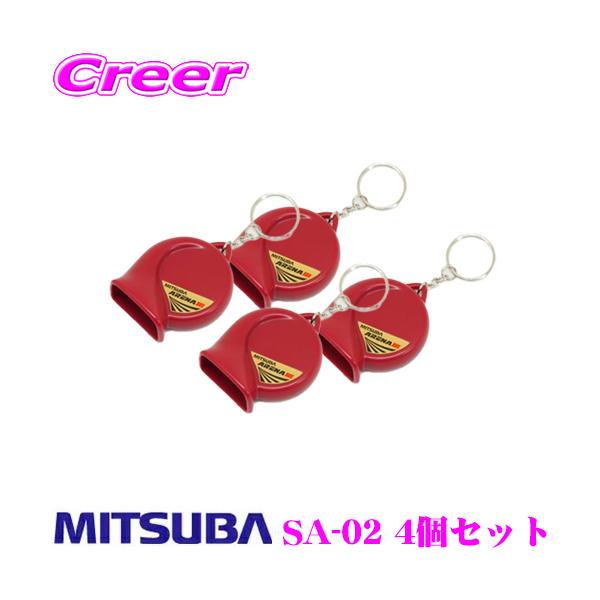 MITSUBA ~coTR[  SA-02 z[^L[z_[ A[iIII`[t 4Zbg TEhČ 1/2XP[ Xgbv `[