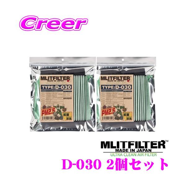 MLITFILTER GbgtB^[ TYPE:D-030 GARtB^[ 2Zbg