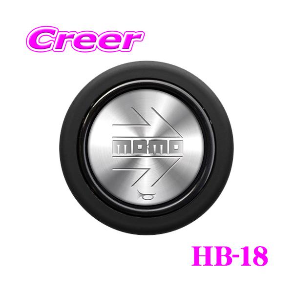 MOMO モモ ホーンボタン HB-18 ARROW POLISH (モモアローポリッシュ