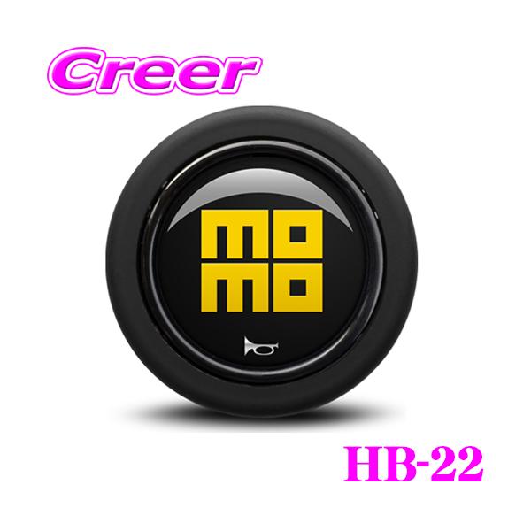 在庫あり即納!!】MOMO モモ ホーンボタン HB-22 MOMO YELLOW HERITAGE (モモ イエロー ヘリテージ) :momo-hb-22:クレールオンラインショップ 通販 MOMO モモ ホーンボタン HB-21 MOMO ARROW NERO アローネロ