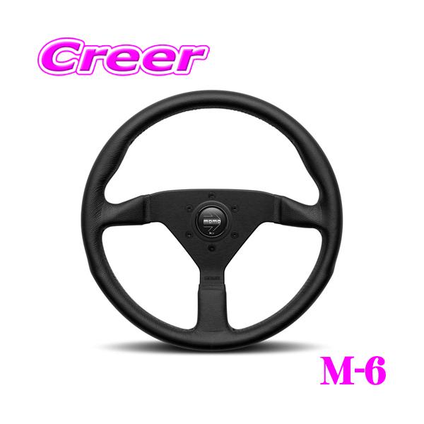 creer-net_momo-m-6 creer-net_momo-m-6