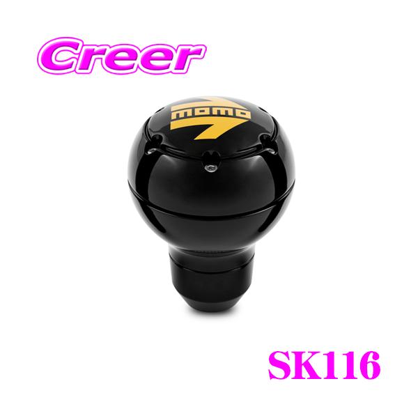 MOMO（モモ） シフトノブ SK116 ROUND METAL BLACK(ラウンドメタル