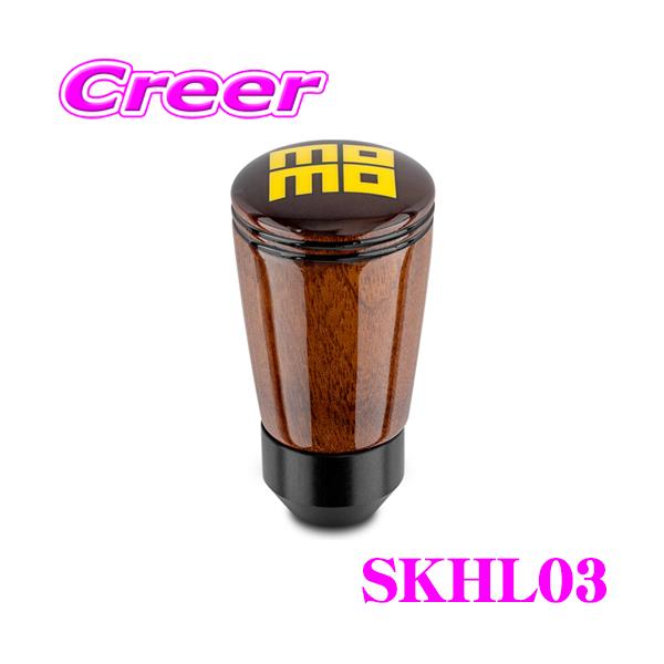 momo 530jp 20本 momo 530jp 20本 momo vol.20 クラフト特集号 | momo