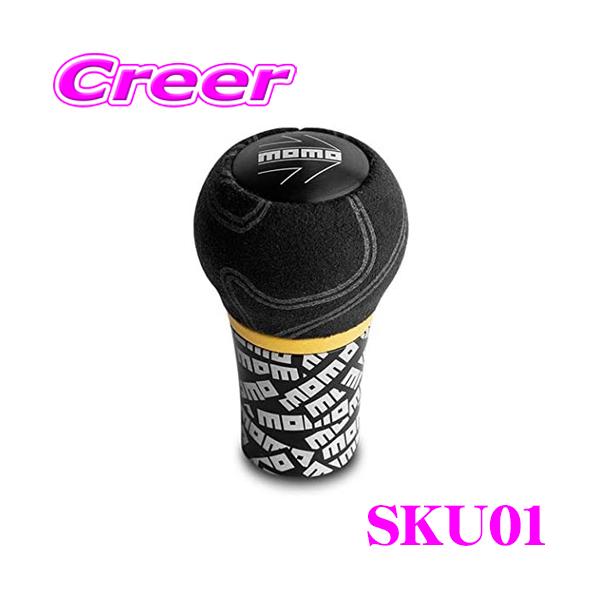 MOMO モモ シフトノブ SKU01 ウルトラ ブラック : クレール