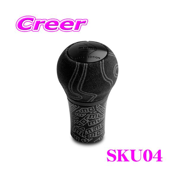 MOMOシフトノブ ULTRA BLACK SKU01 モモ ウルトラ ブラック MOMO モモ ULTRA BLACK ウルトラ ブラック ＆ (SKU01 : エー